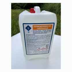Перекис водню 50% стабілізований медичний, 5 кг