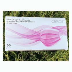 Маски медичні одноразові CEROS Pink, 3-шарові, рожеві, 50 шт