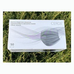 Маски медичні одноразові CEROS Black, 3-шарові, чорні, 50 шт