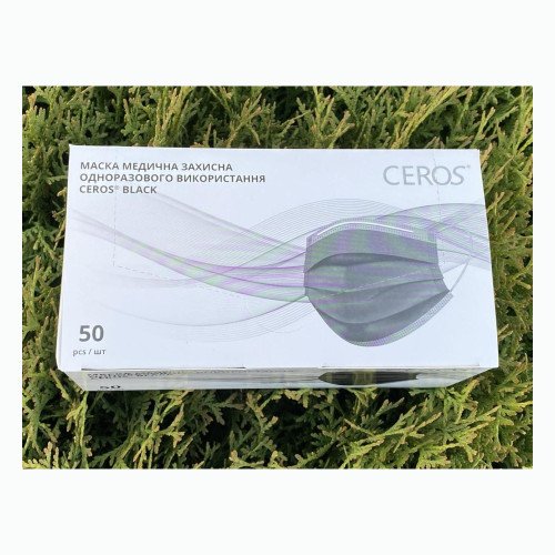 Маски медичні одноразові CEROS Black, 3-шарові, чорні, 50 шт