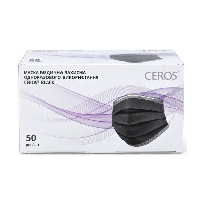 Маски медичні одноразові CEROS Black, 3-шарові, чорні, 50 шт