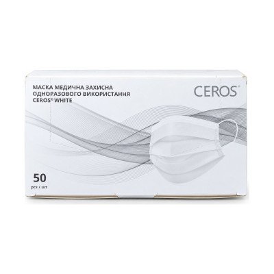 Маски медичні одноразові CEROS White, 3-шарові, білі, 50 шт