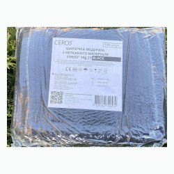 Шапочки медичні одноразові CEROS Black, чорні, 100 шт