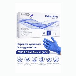 Нітрилові рукавички CEROS Cobalt Blue 3.0G, розмір XL, блакитні, 100 шт, без пудри