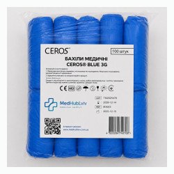 Бахіли медичні одноразові CEROS Blue 3 г, сині, поліетиленові, 100 шт/уп